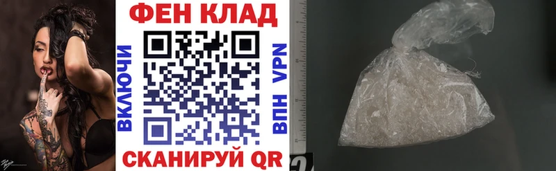 Амфетамин Розовый  купить   Комсомольск-на-Амуре 