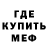 МЕТАДОН VHQ Th1man