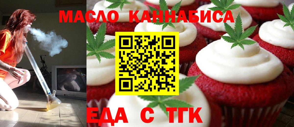 Кокаин  Комсомольск-на-Амуре  Марихуана  Мефедрон  Гашик  Вход с VPN  Лсд 25 