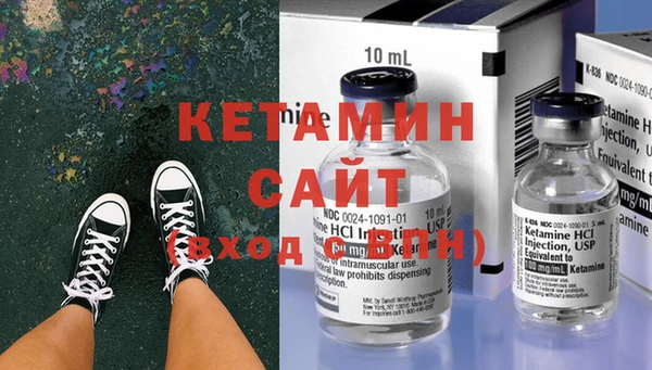 ПСИЛОЦИБИНОВЫЕ ГРИБЫ Тольятти