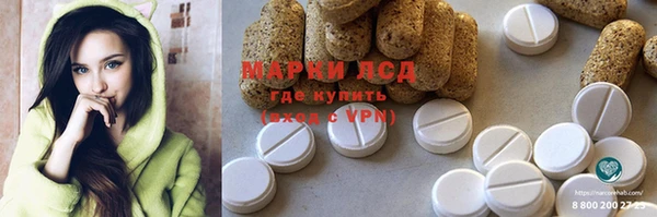 кокаин премиум Краснотурьинск