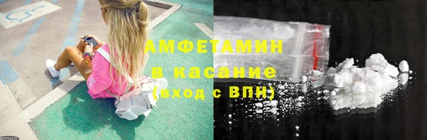 дурь Коряжма