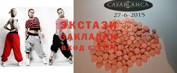 кокаин VHQ Корсаков
