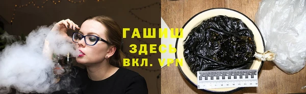 амф Костерёво
