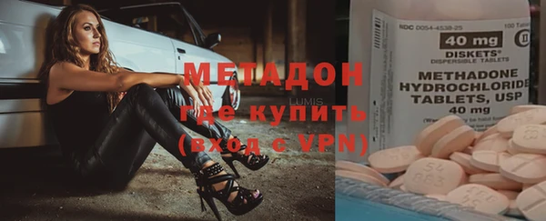 кокаин премиум Краснотурьинск