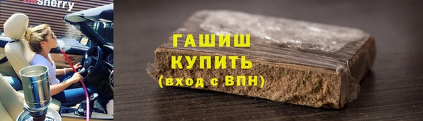 амф Костерёво