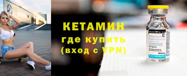 дурь Коряжма