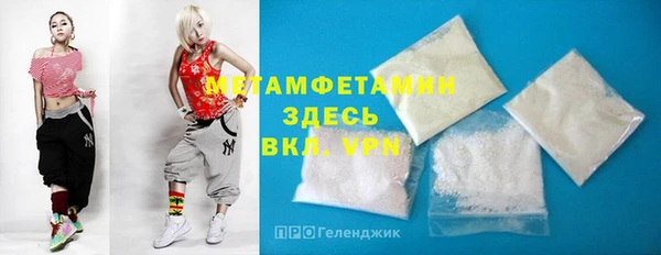 ПСИЛОЦИБИНОВЫЕ ГРИБЫ Тольятти