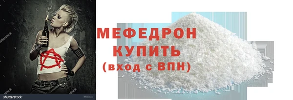 дурь Коряжма