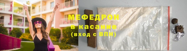 амф Костерёво