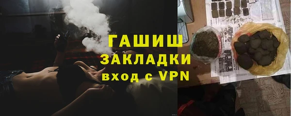 амф Костерёво
