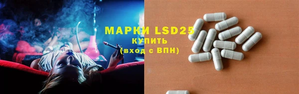 дурь Коряжма