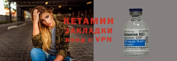 дурь Коряжма