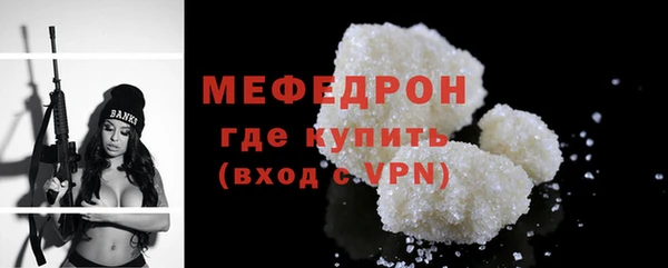 кокаин VHQ Корсаков