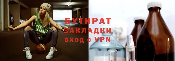 амф Костерёво