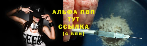 кокаин премиум Краснотурьинск