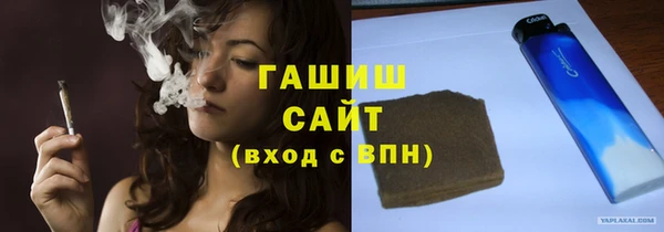 дурь Коряжма
