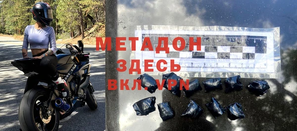 кокаин VHQ Корсаков