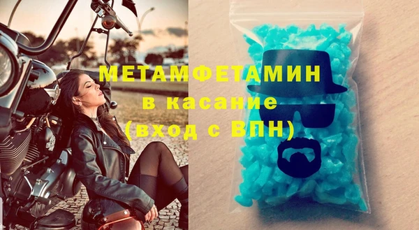 кокаин VHQ Корсаков