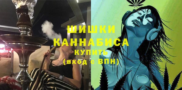 кокаин VHQ Корсаков