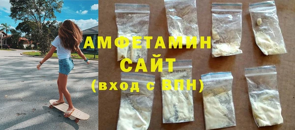 кокаин премиум Краснотурьинск