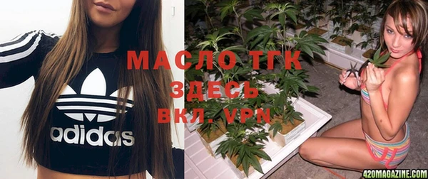 кокаин VHQ Корсаков