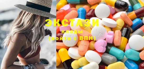 кокаин VHQ Корсаков