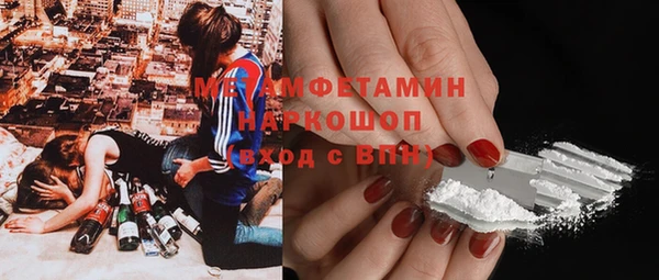 дурь Коряжма