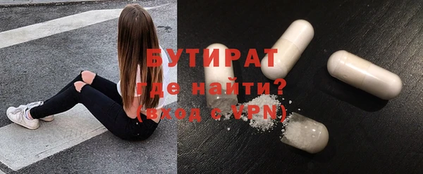амф Костерёво