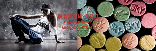 амф Костерёво