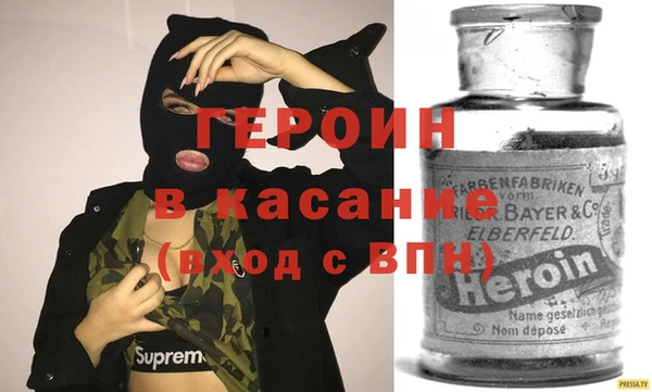 дурь Коряжма