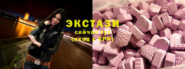 амф Костерёво