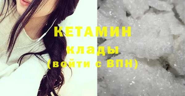 дурь Коряжма