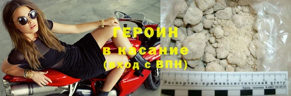 дурь Коряжма