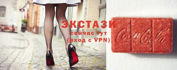 кокаин VHQ Корсаков