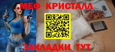 прущий лед Дубна