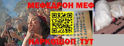 прущий лед Дубна