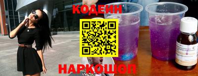 прущий лед Дубна