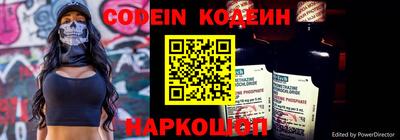 прущий лед Дубна