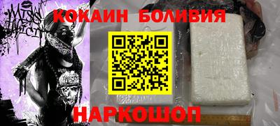 первитин Абинск