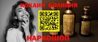 MDMA Донецк