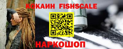 прущий лед Дубна