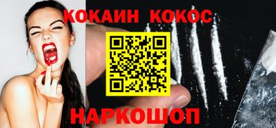 а пвп мука Бугуруслан