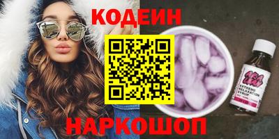 прущий лед Дубна