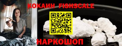 Альфа ПВП Донской
