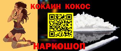 Альфа ПВП Донской