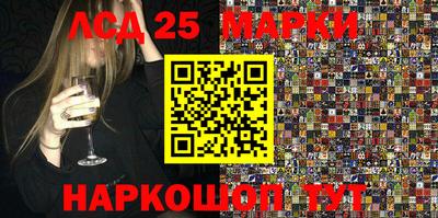 кокаин VHQ Будённовск