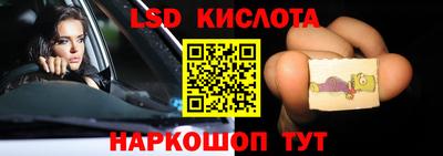 MDMA Донецк