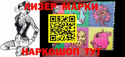 Альфа ПВП Донской