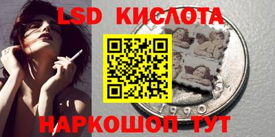 Альфа ПВП Донской